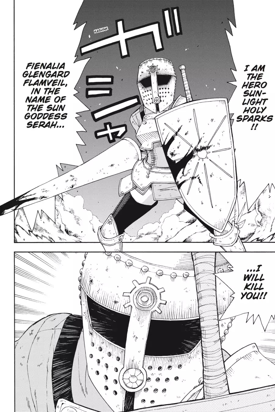 Mansen Maou Shoujo Ena-sama Chapter 5 page 22 - Chapter 5: Vol.2 5th Period: An Encounter With a Murderous Foe