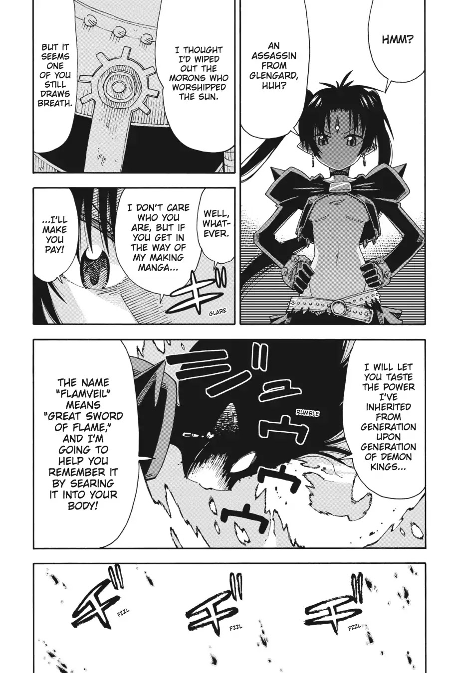 Mansen Maou Shoujo Ena-sama Chapter 5 page 23 - Chapter 5: Vol.2 5th Period: An Encounter With a Murderous Foe
