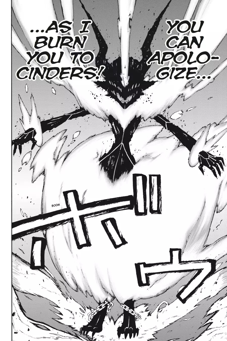 Mansen Maou Shoujo Ena-sama Chapter 5 page 24 - Chapter 5: Vol.2 5th Period: An Encounter With a Murderous Foe