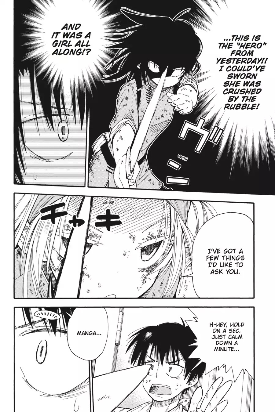 Mansen Maou Shoujo Ena-sama Chapter 6 page 12 - Chapter 6: Vol.2 6th Period: The Demon King and Hero 101