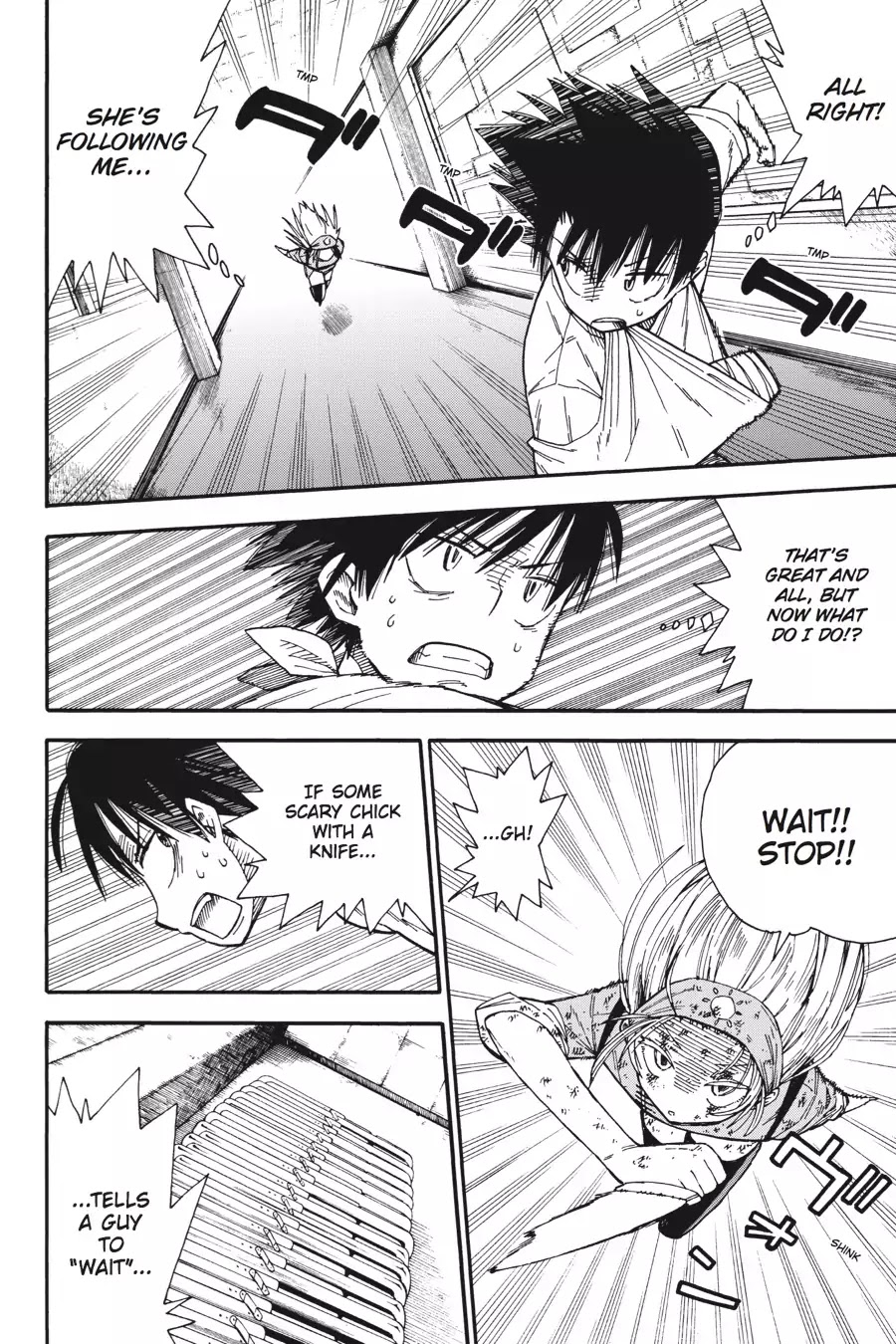 Mansen Maou Shoujo Ena-sama Chapter 6 page 16 - Chapter 6: Vol.2 6th Period: The Demon King and Hero 101