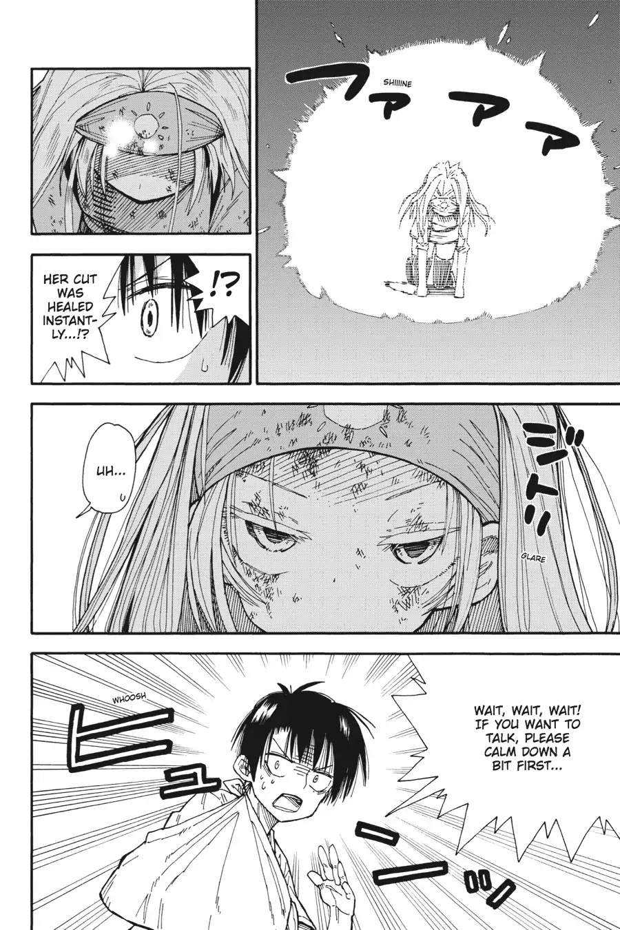 Mansen Maou Shoujo Ena-sama Chapter 6 page 18 - Chapter 6: Vol.2 6th Period: The Demon King and Hero 101