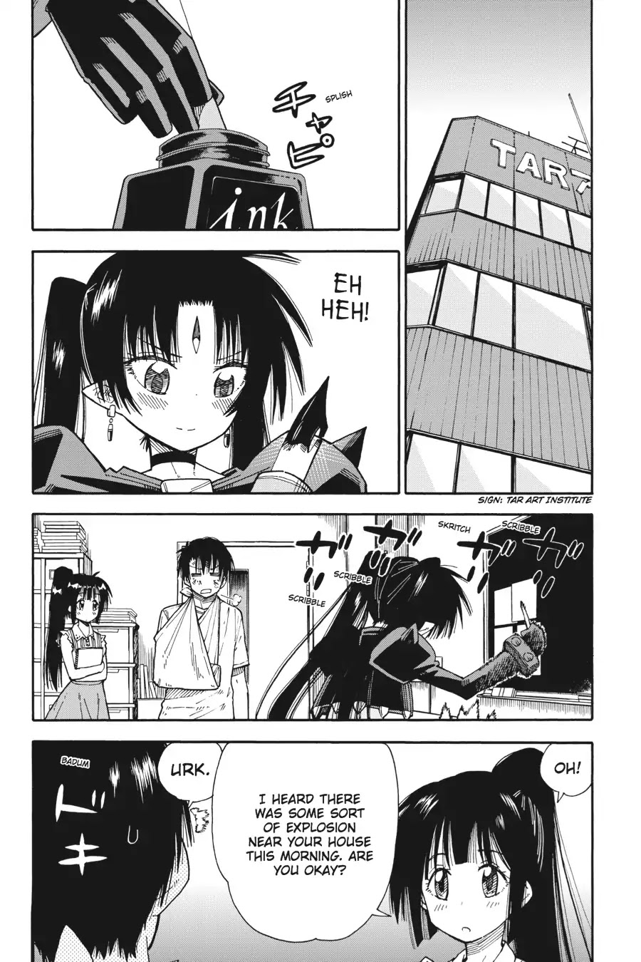 Mansen Maou Shoujo Ena-sama Chapter 6 page 8 - Chapter 6: Vol.2 6th Period: The Demon King and Hero 101