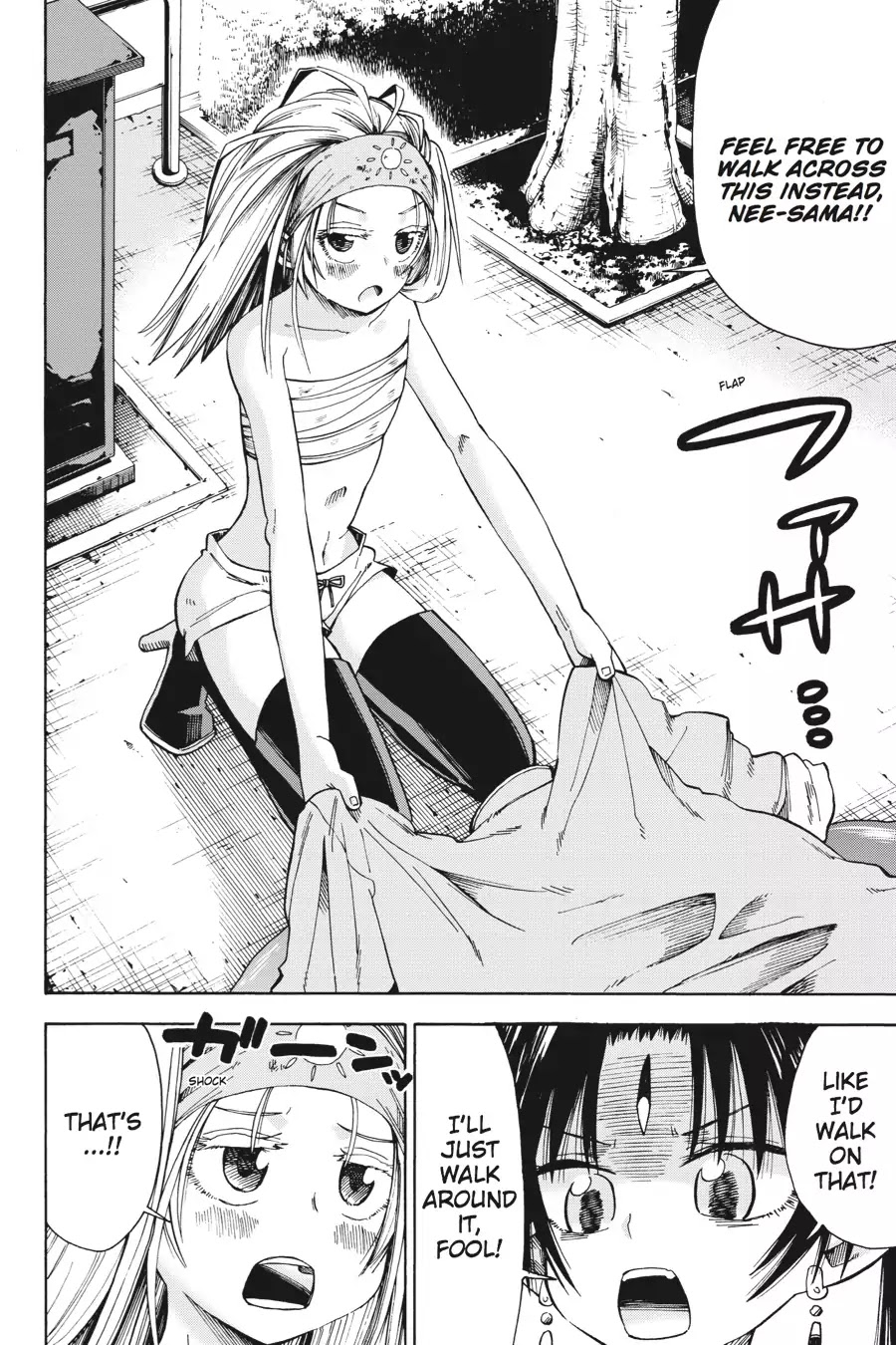 Mansen Maou Shoujo Ena-sama Chapter 7 page 14 - Chapter 7: Vol.2 7th Period: The Hero's Goal and How To Achieve It
