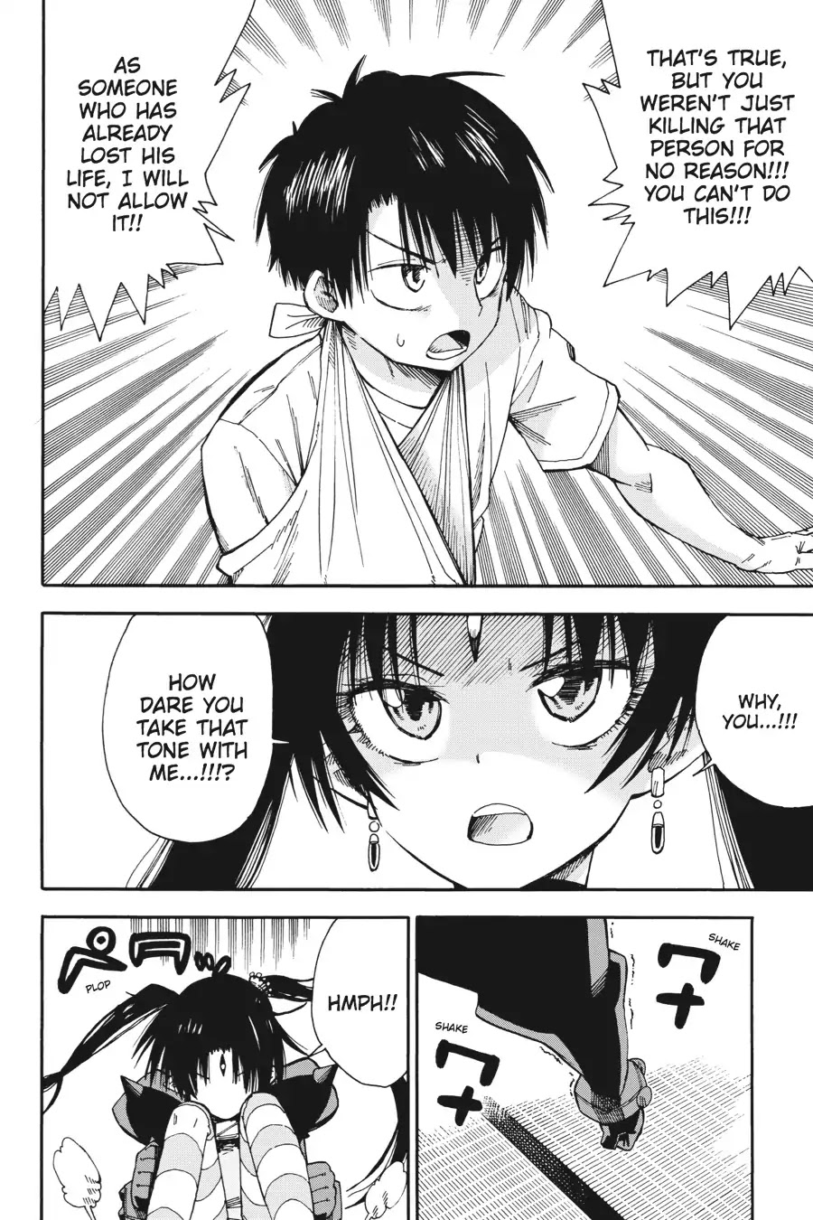 Mansen Maou Shoujo Ena-sama Chapter 7 page 22 - Chapter 7: Vol.2 7th Period: The Hero's Goal and How To Achieve It