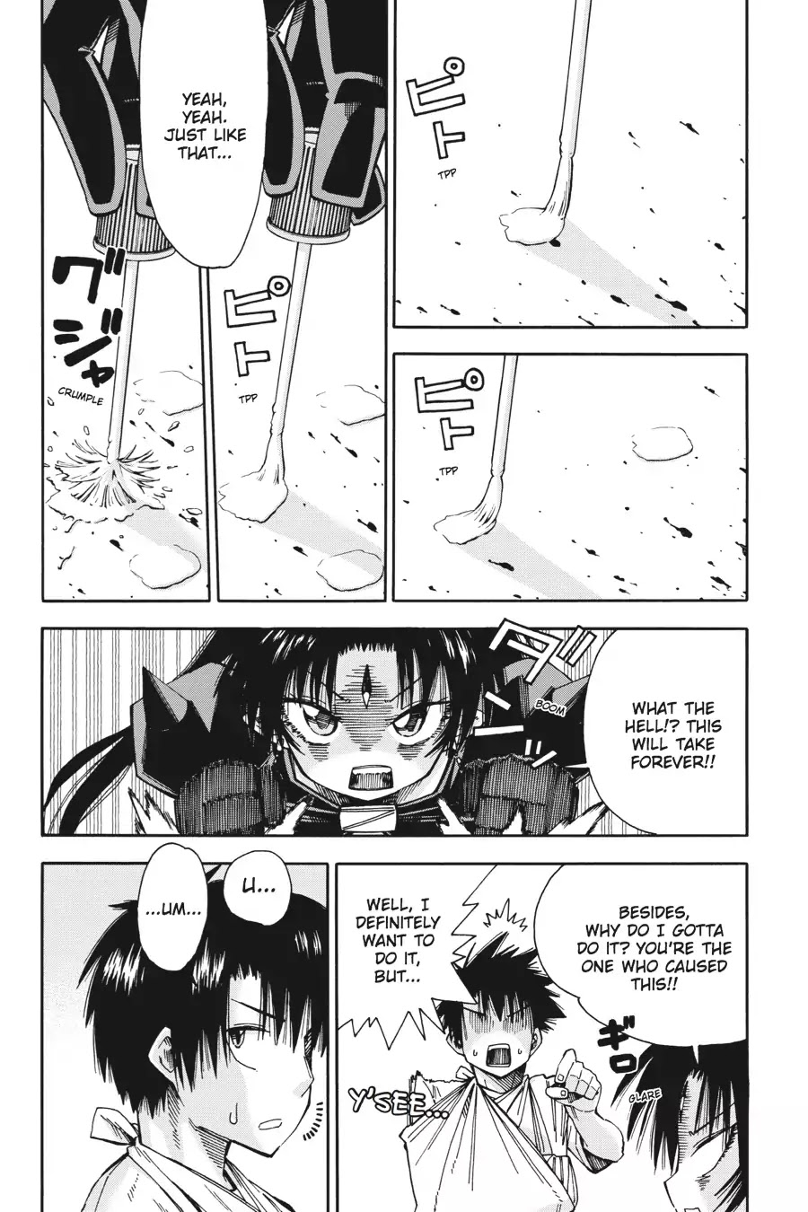 Mansen Maou Shoujo Ena-sama Chapter 7 page 30 - Chapter 7: Vol.2 7th Period: The Hero's Goal and How To Achieve It