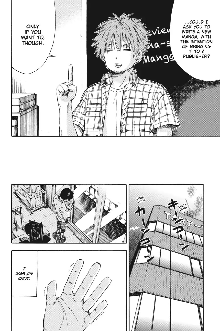 Mansen Maou Shoujo Ena-sama Chapter 9 page 28 - Chapter 9: Vol.2 9th Period: How to Conquer the World With Manga (Part Two)