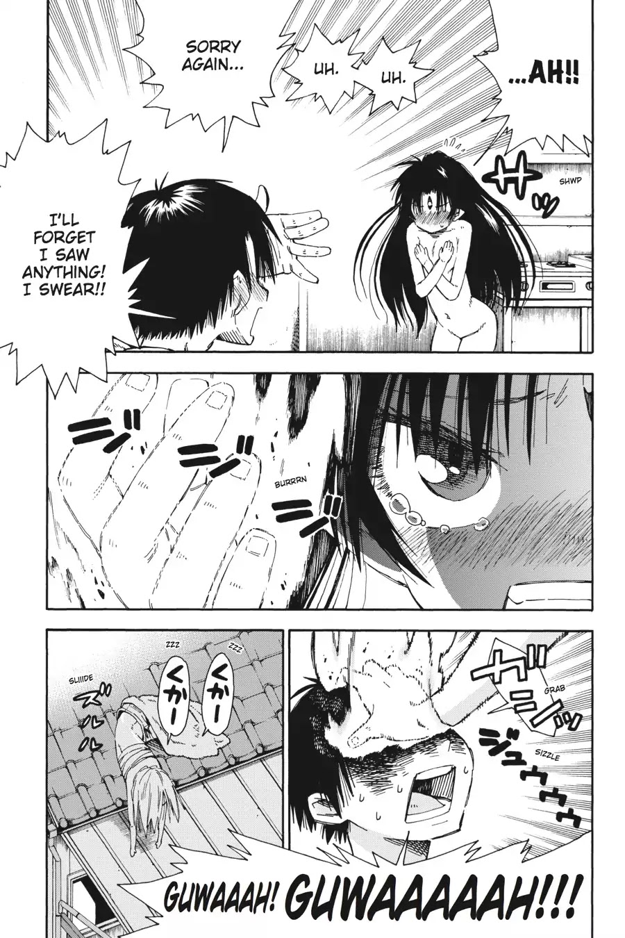 Mansen Maou Shoujo Ena-sama Chapter 9 page 9 - Chapter 9: Vol.2 9th Period: How to Conquer the World With Manga (Part Two)