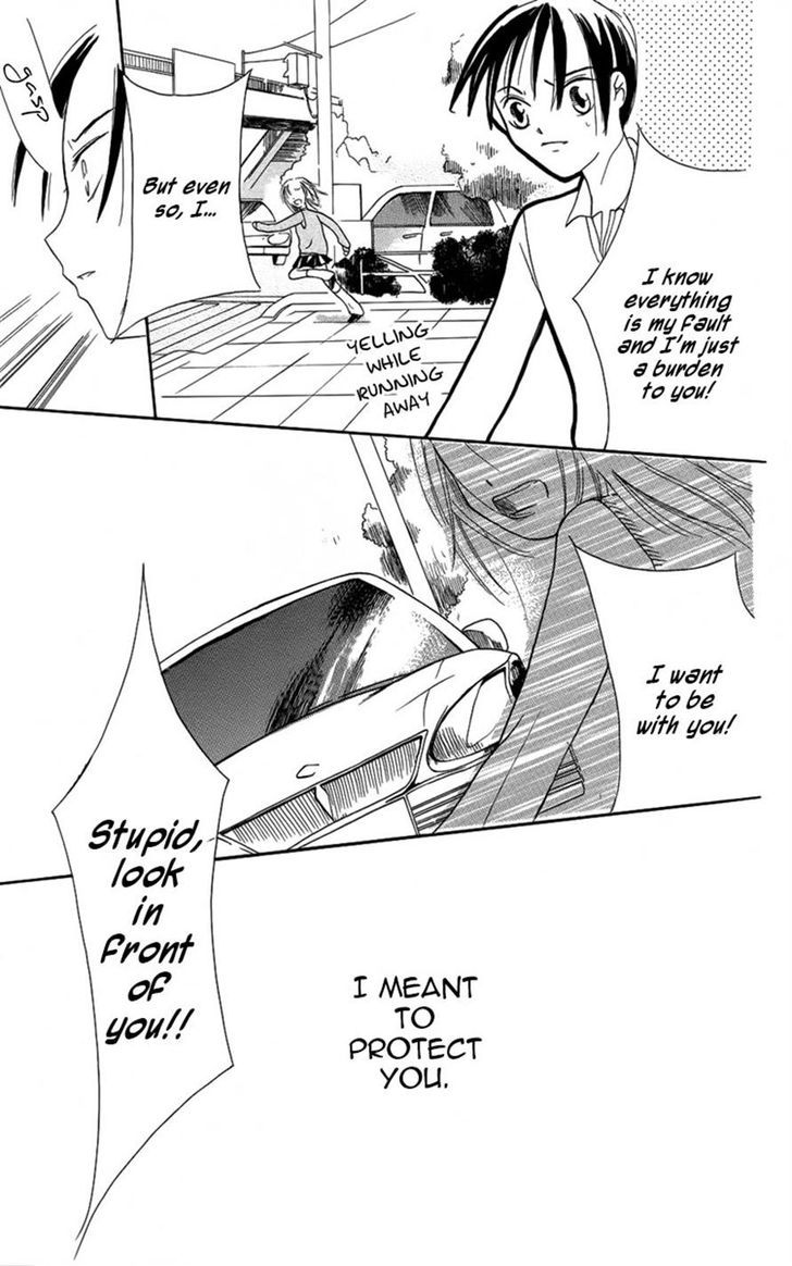 Manshinsoui no Futari Chapter 0 page 11 - Chapter 0