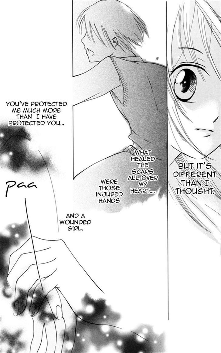 Manshinsoui no Futari Chapter 0 page 12 - Chapter 0