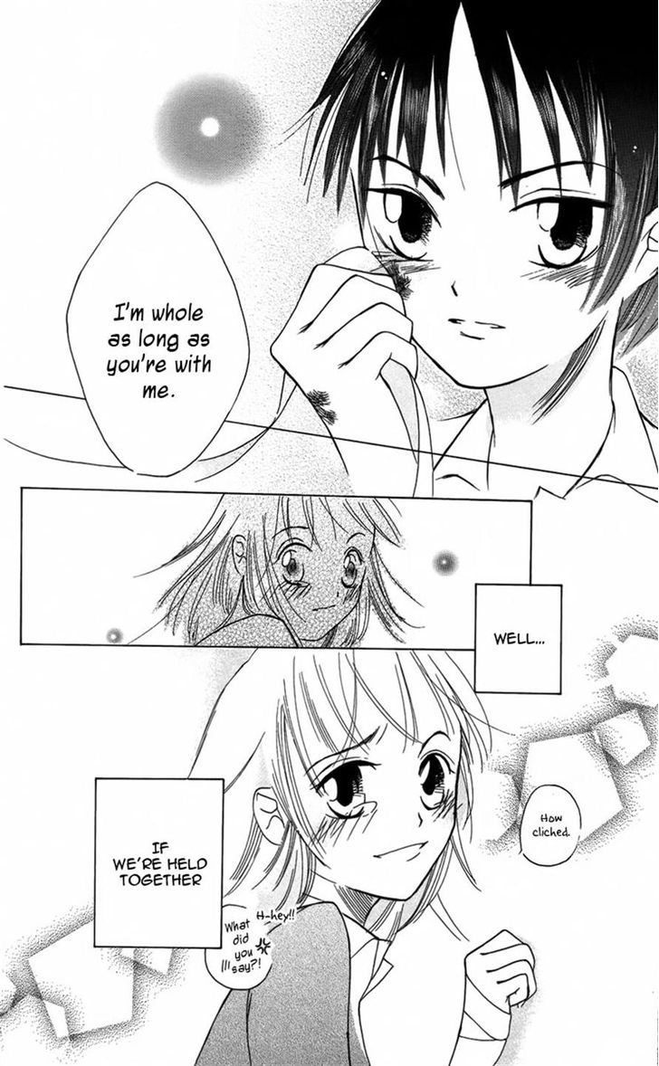 Manshinsoui no Futari Chapter 0 page 14 - Chapter 0