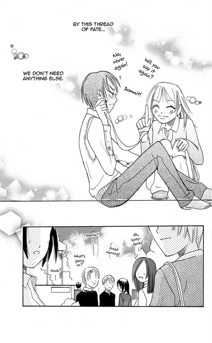 Manshinsoui no Futari Chapter 0 page 15 - Chapter 0