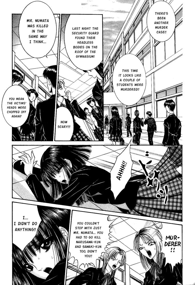 Mantis Woman Chapter 1 page 23 - Chapter 1