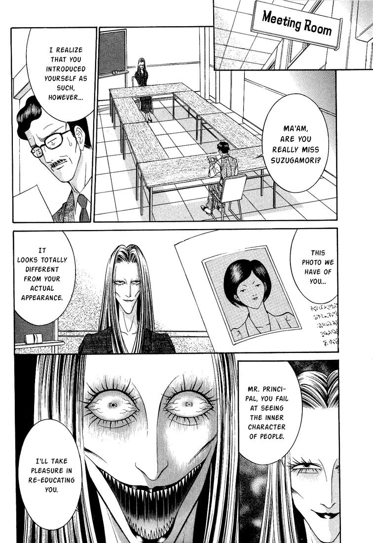 Mantis Woman Chapter 1 page 26 - Chapter 1