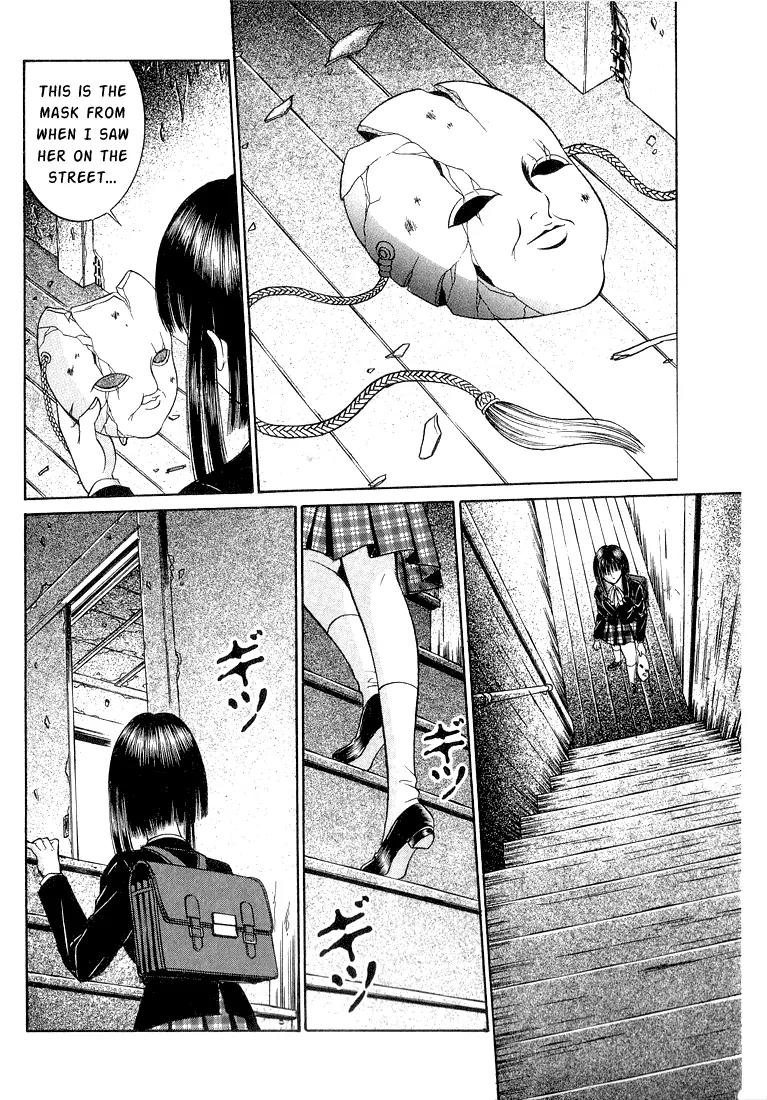 Mantis Woman Chapter 1 page 28 - Chapter 1