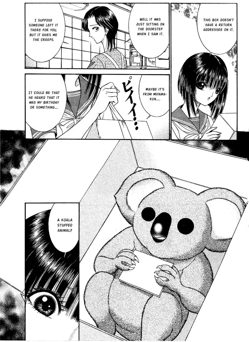 Mantis Woman Chapter 2 page 5 - Chapter 2: The Koala is Watching