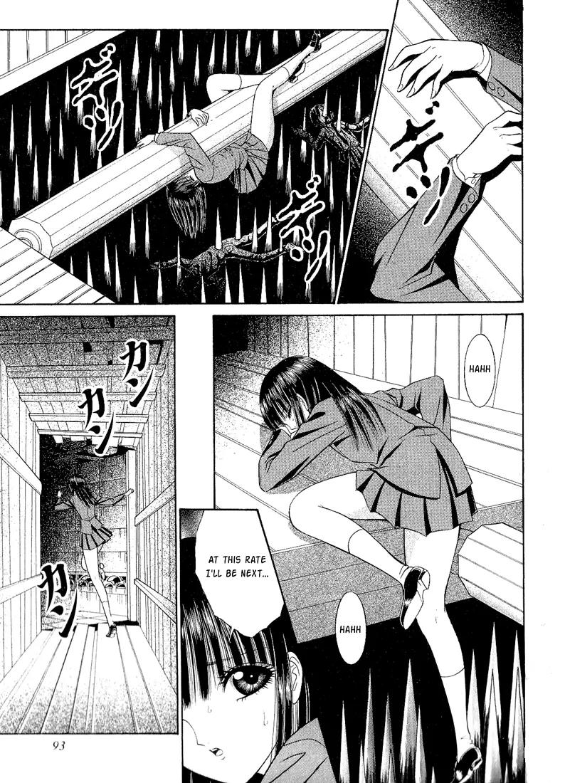Mantis Woman Chapter 3 page 23 - Chapter 3: The Hell of Zenda's Home