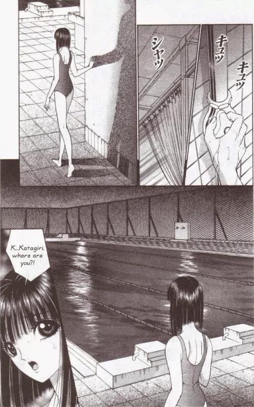 Mantis Woman Chapter 4 page 13 - Chapter 4