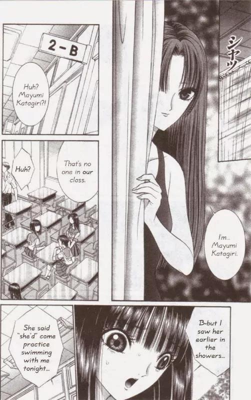 Mantis Woman Chapter 4 page 6 - Chapter 4