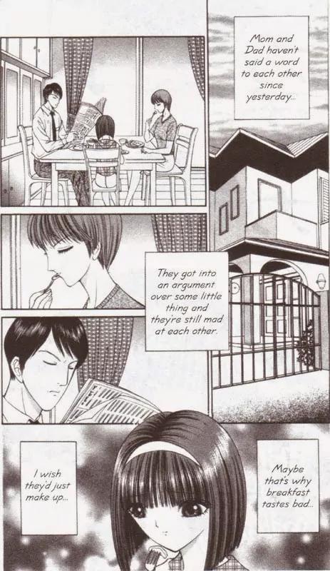 Mantis Woman Chapter 5 page 2 - Chapter 5