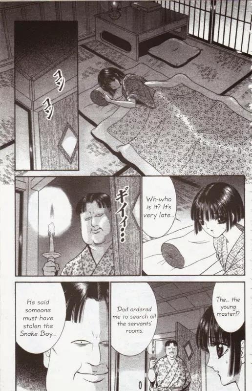 Mantis Woman Chapter 6 page 13 - Chapter 6