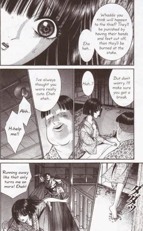 Mantis Woman Chapter 6 page 14 - Chapter 6