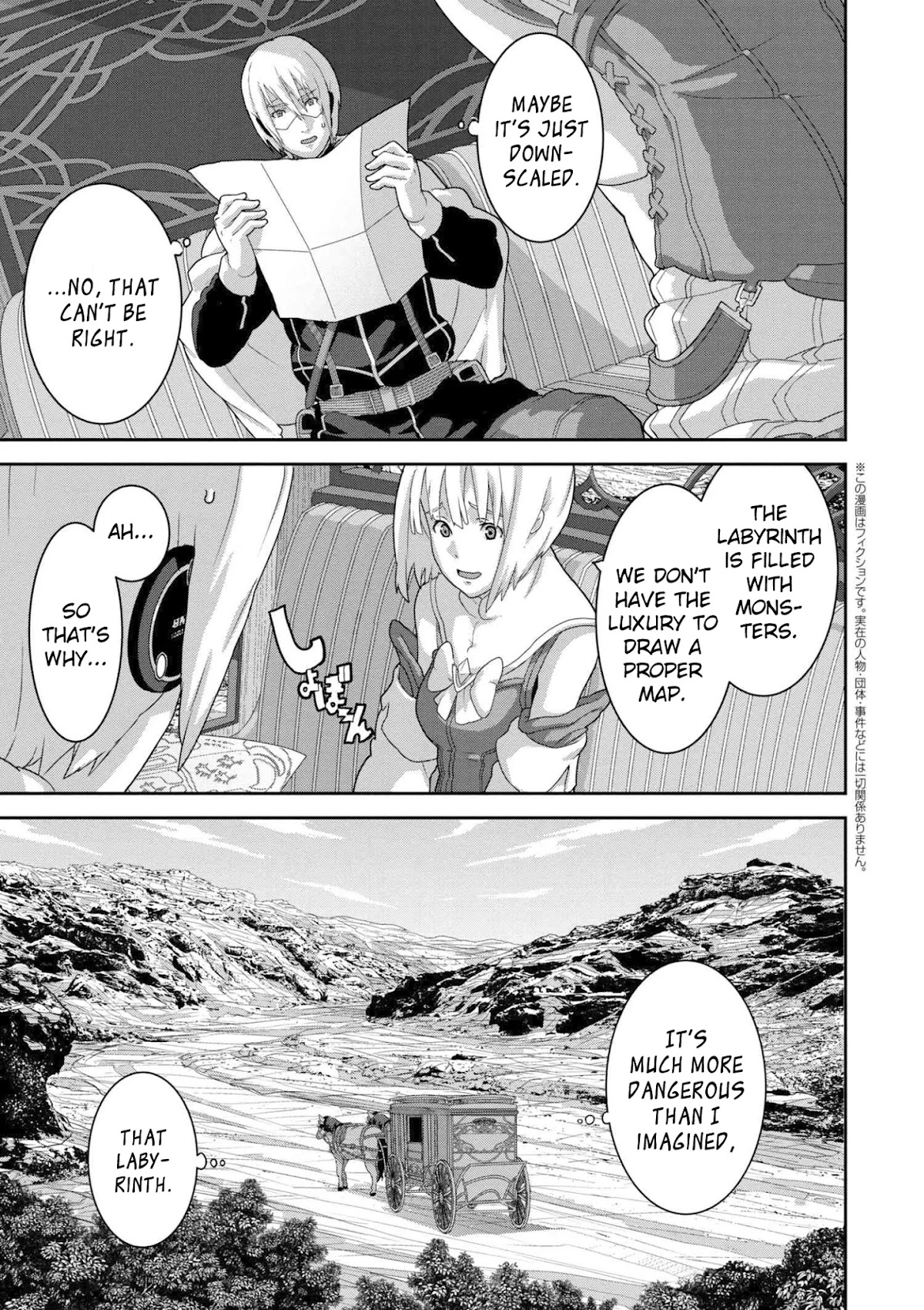 Manuke na FPS Player ga Isekai e Ochita Baai Chapter 10.1 page 16 - Chapter 10.1 - 10.2