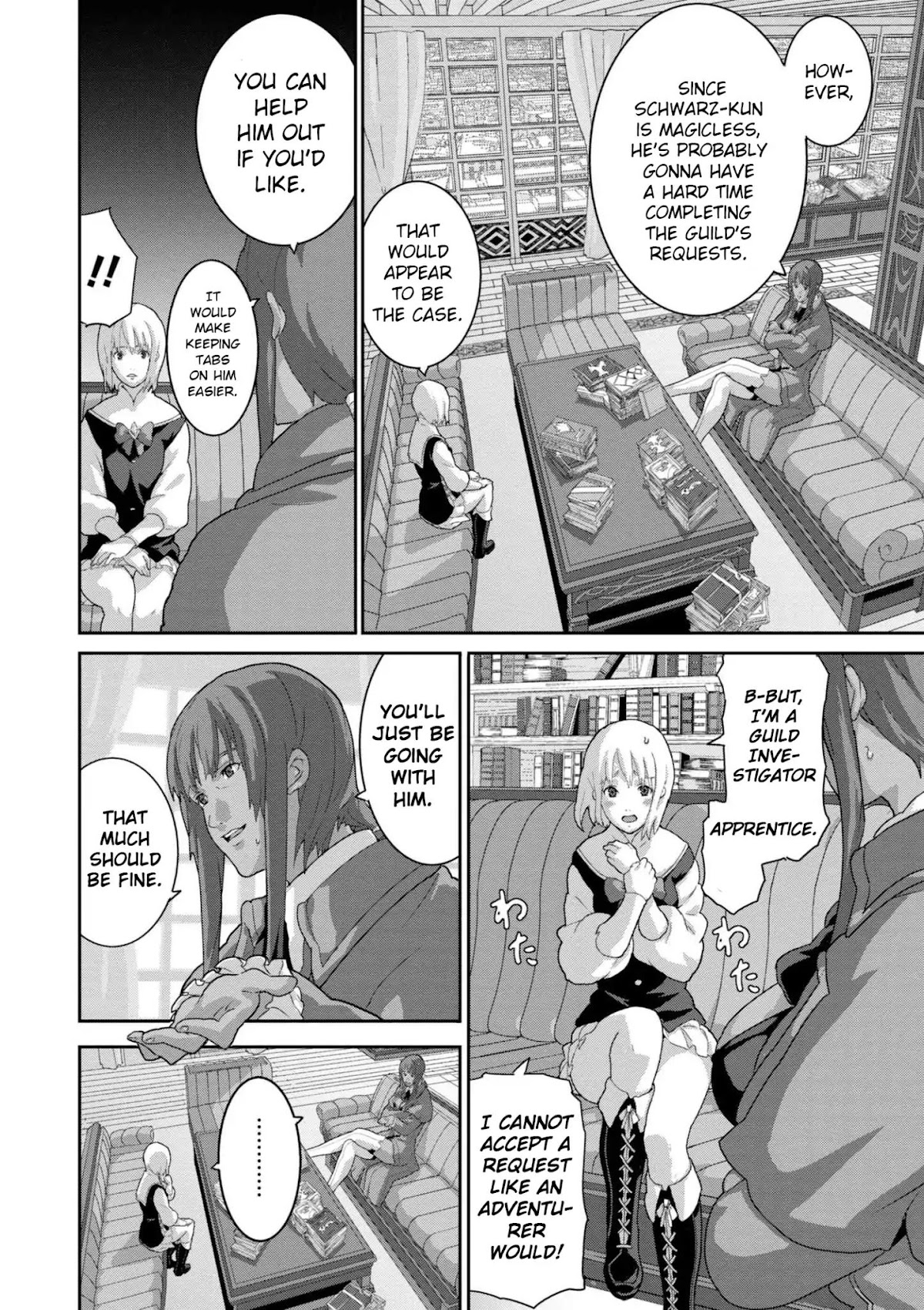 Manuke na FPS Player ga Isekai e Ochita Baai Chapter 10.1 page 4 - Chapter 10.1 - 10.2