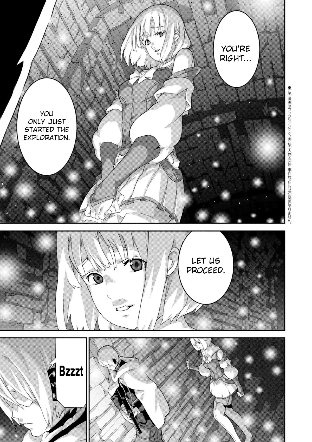 Manuke na FPS Player ga Isekai e Ochita Baai Chapter 11.1 page 1 - Chapter 11.1 - 11.3