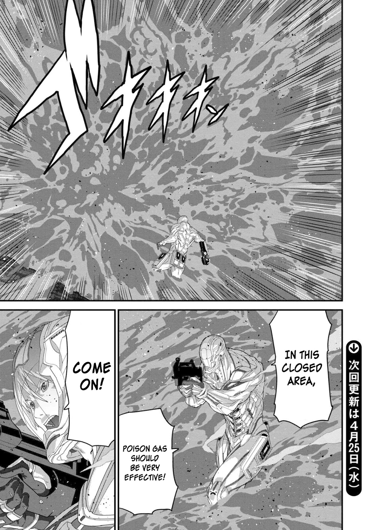 Manuke na FPS Player ga Isekai e Ochita Baai Chapter 11.1 page 30 - Chapter 11.1 - 11.3