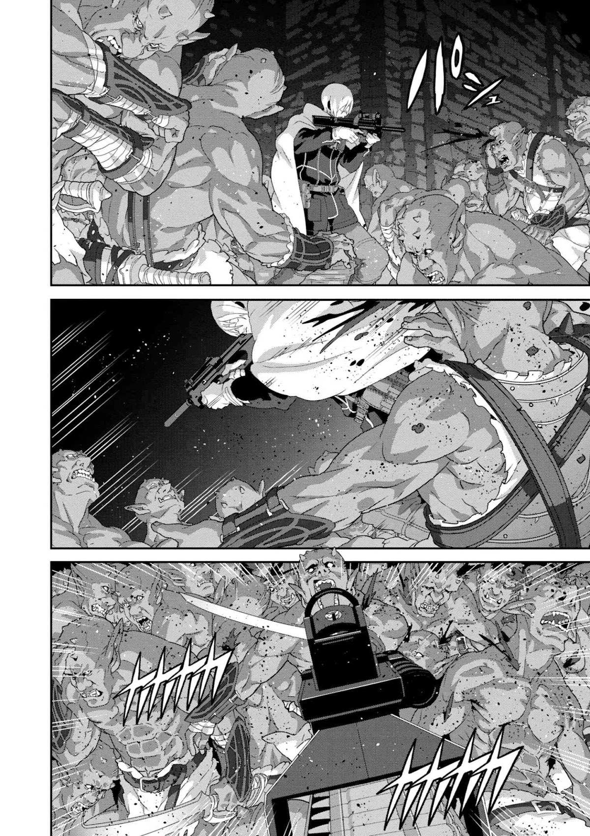 Manuke na FPS Player ga Isekai e Ochita Baai Chapter 11.1 page 6 - Chapter 11.1 - 11.3