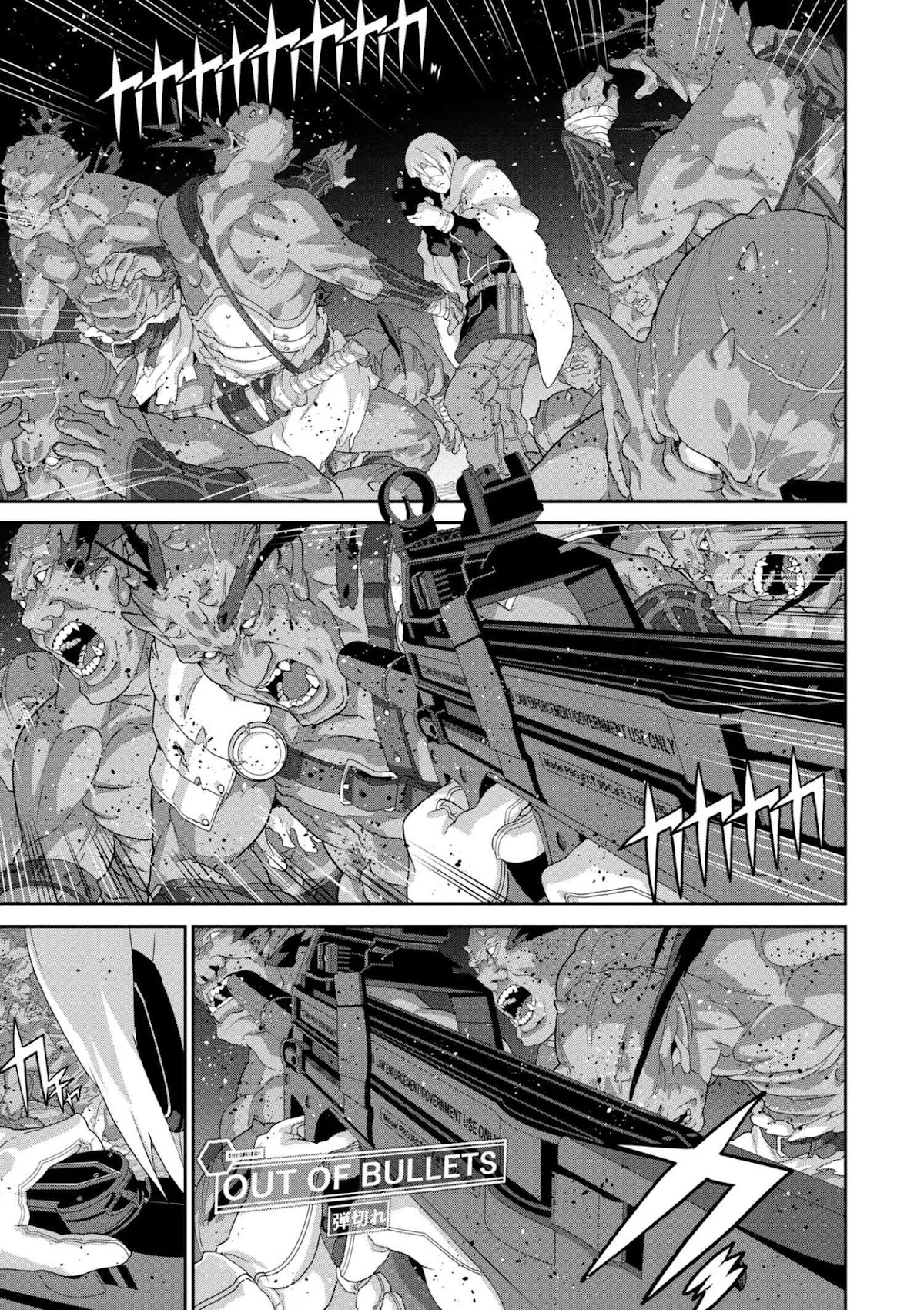 Manuke na FPS Player ga Isekai e Ochita Baai Chapter 11.1 page 7 - Chapter 11.1 - 11.3