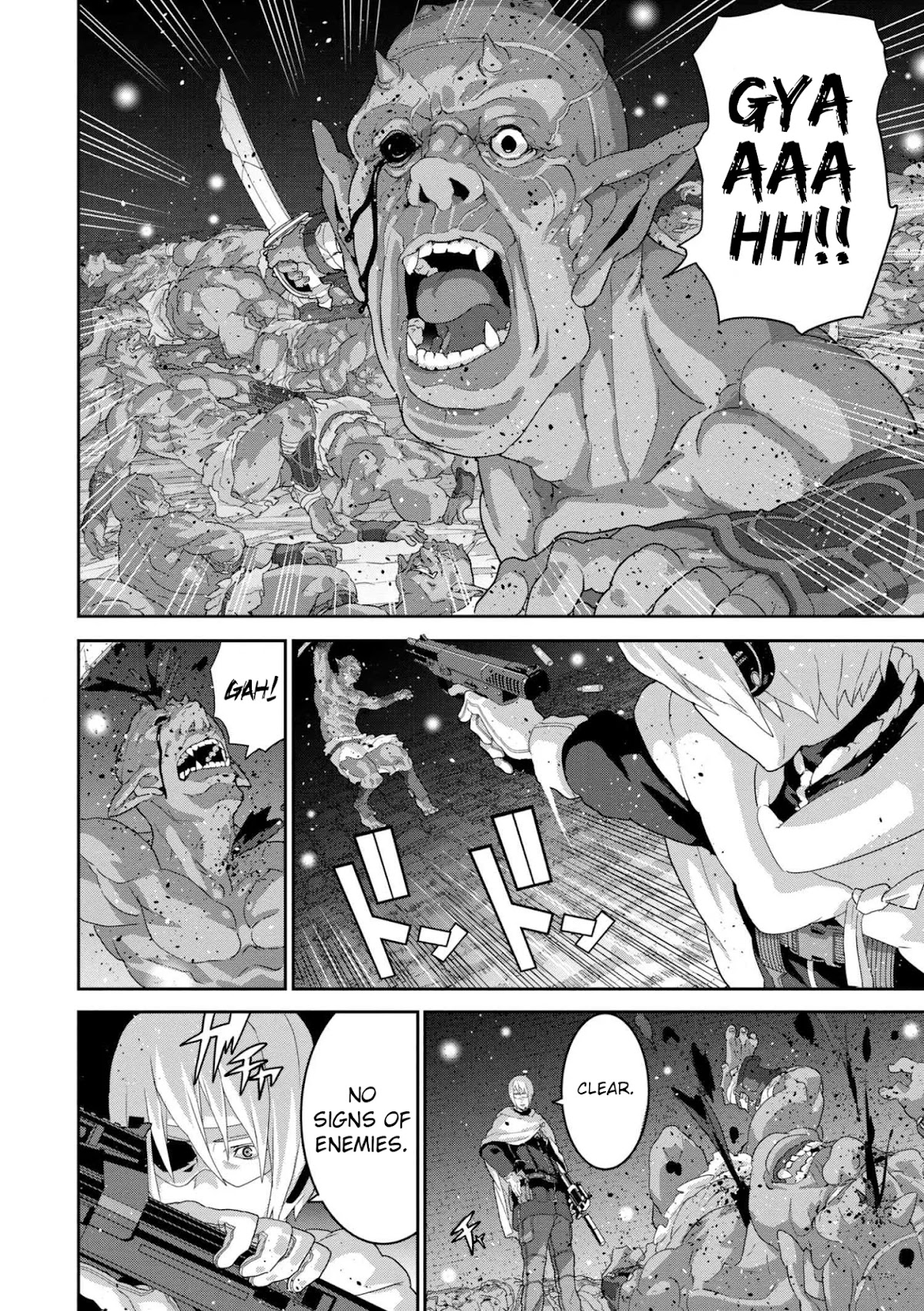 Manuke na FPS Player ga Isekai e Ochita Baai Chapter 11.1 page 8 - Chapter 11.1 - 11.3