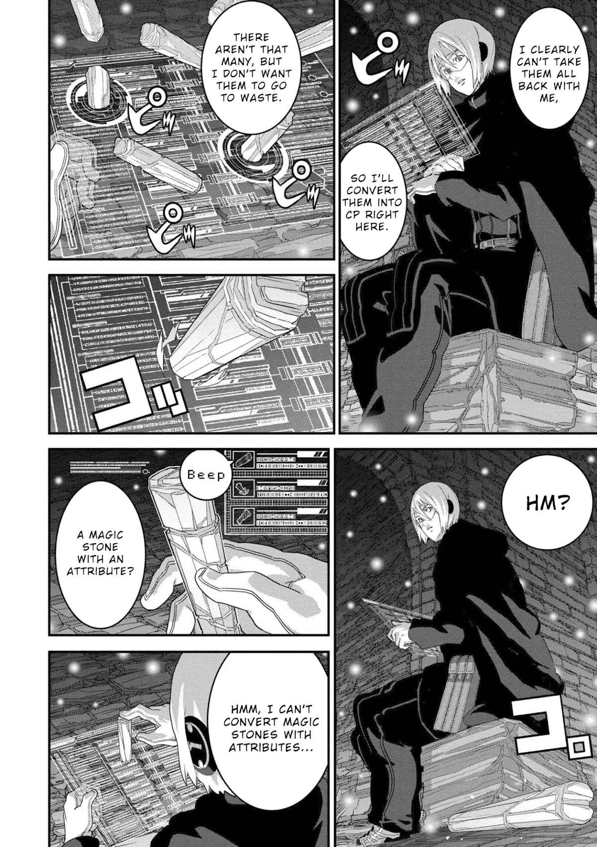 Manuke na FPS Player ga Isekai e Ochita Baai Chapter 12.1 page 21 - Chapter 12.1 - 12.3