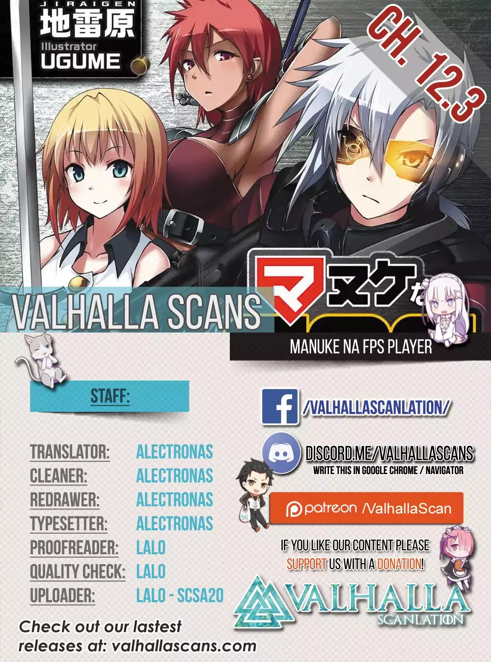 Manuke na FPS Player ga Isekai e Ochita Baai Chapter 12.1 page 40 - Chapter 12.1 - 12.3