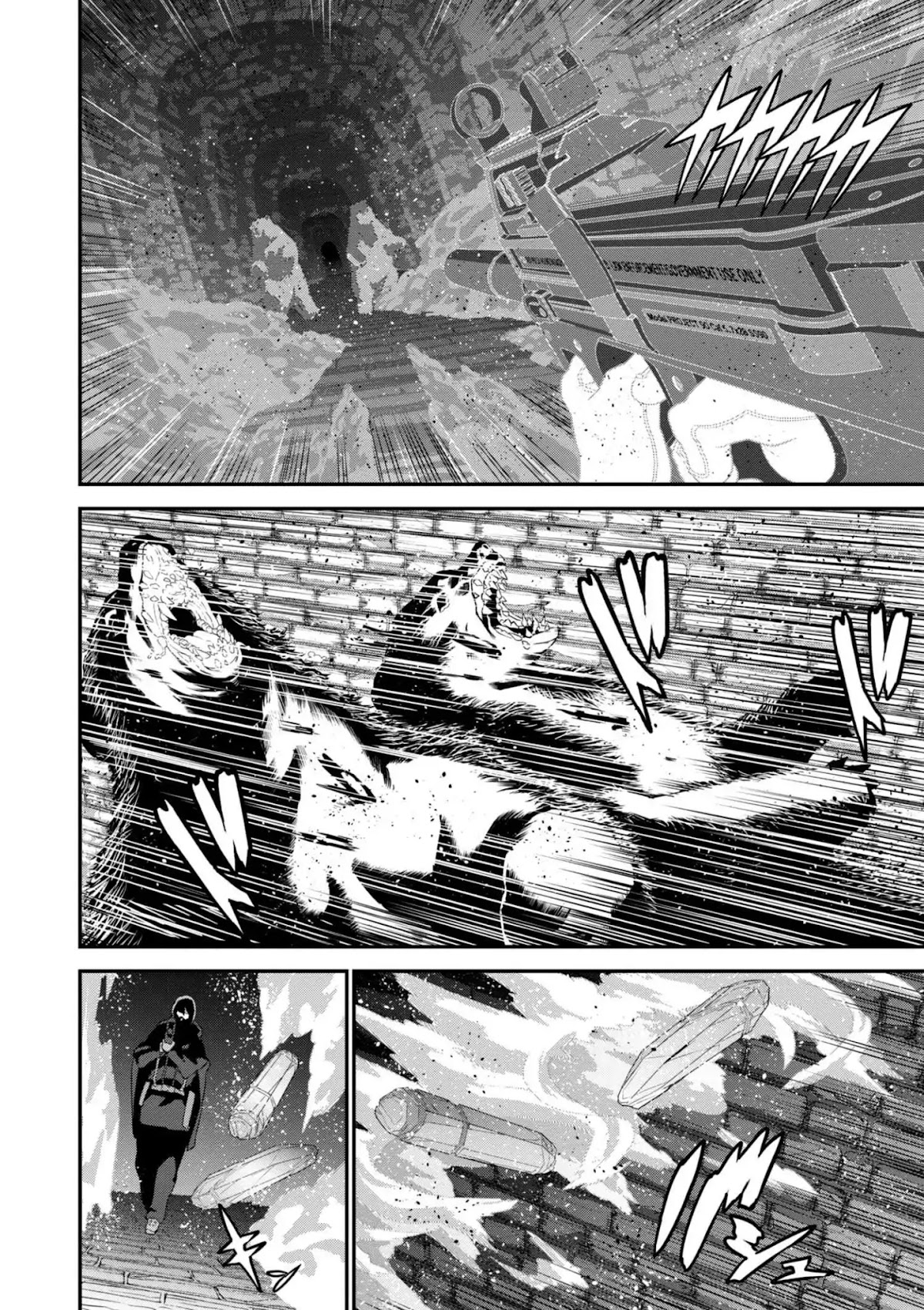 Manuke na FPS Player ga Isekai e Ochita Baai Chapter 12.1 page 42 - Chapter 12.1 - 12.3