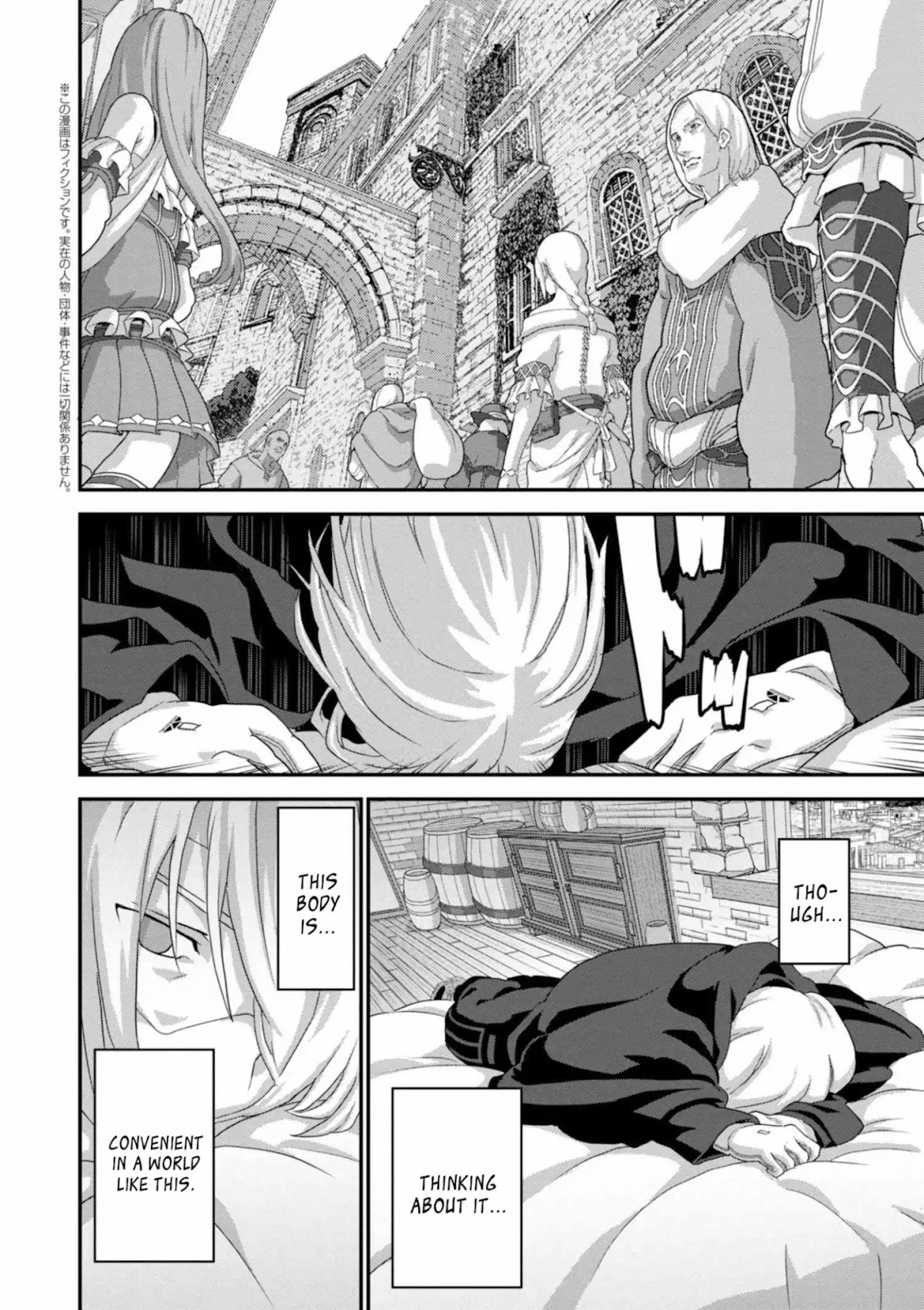 Manuke na FPS Player ga Isekai e Ochita Baai Chapter 13.1 page 20 - Chapter 13.1 - 13.2