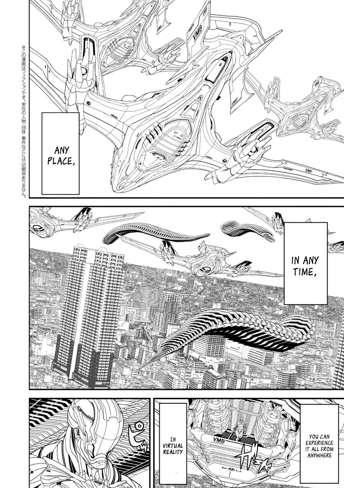 Manuke na FPS Player ga Isekai e Ochita Baai Chapter 13.1 page 3 - Chapter 13.1 - 13.2