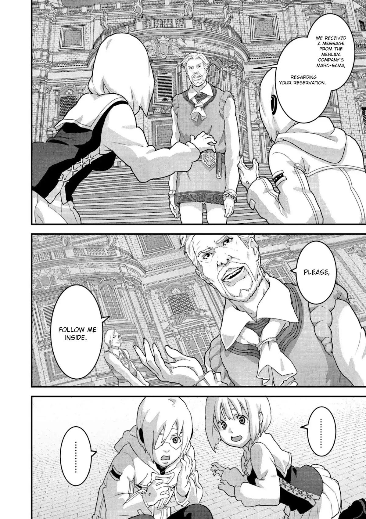 Manuke na FPS Player ga Isekai e Ochita Baai Chapter 14.1 page 10 - Chapter 14.1 - 14.2