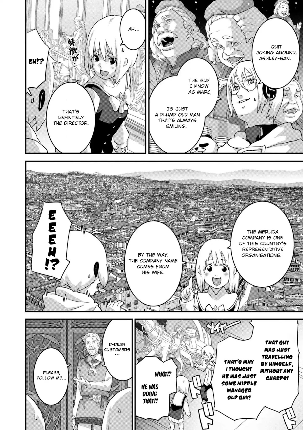 Manuke na FPS Player ga Isekai e Ochita Baai Chapter 14.1 page 12 - Chapter 14.1 - 14.2