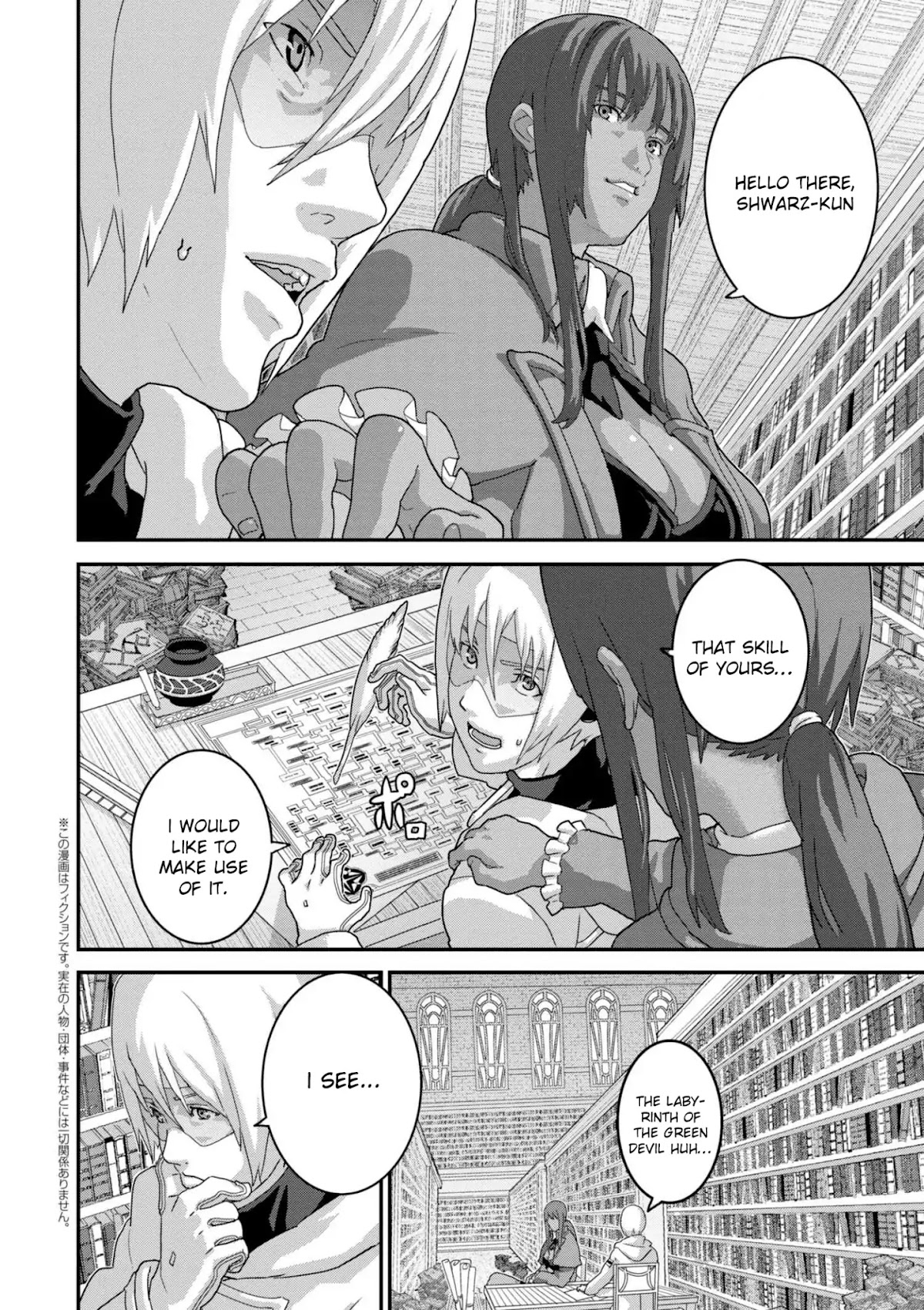 Manuke na FPS Player ga Isekai e Ochita Baai Chapter 15.1 page 20 - Chapter 15.1 - 15.2