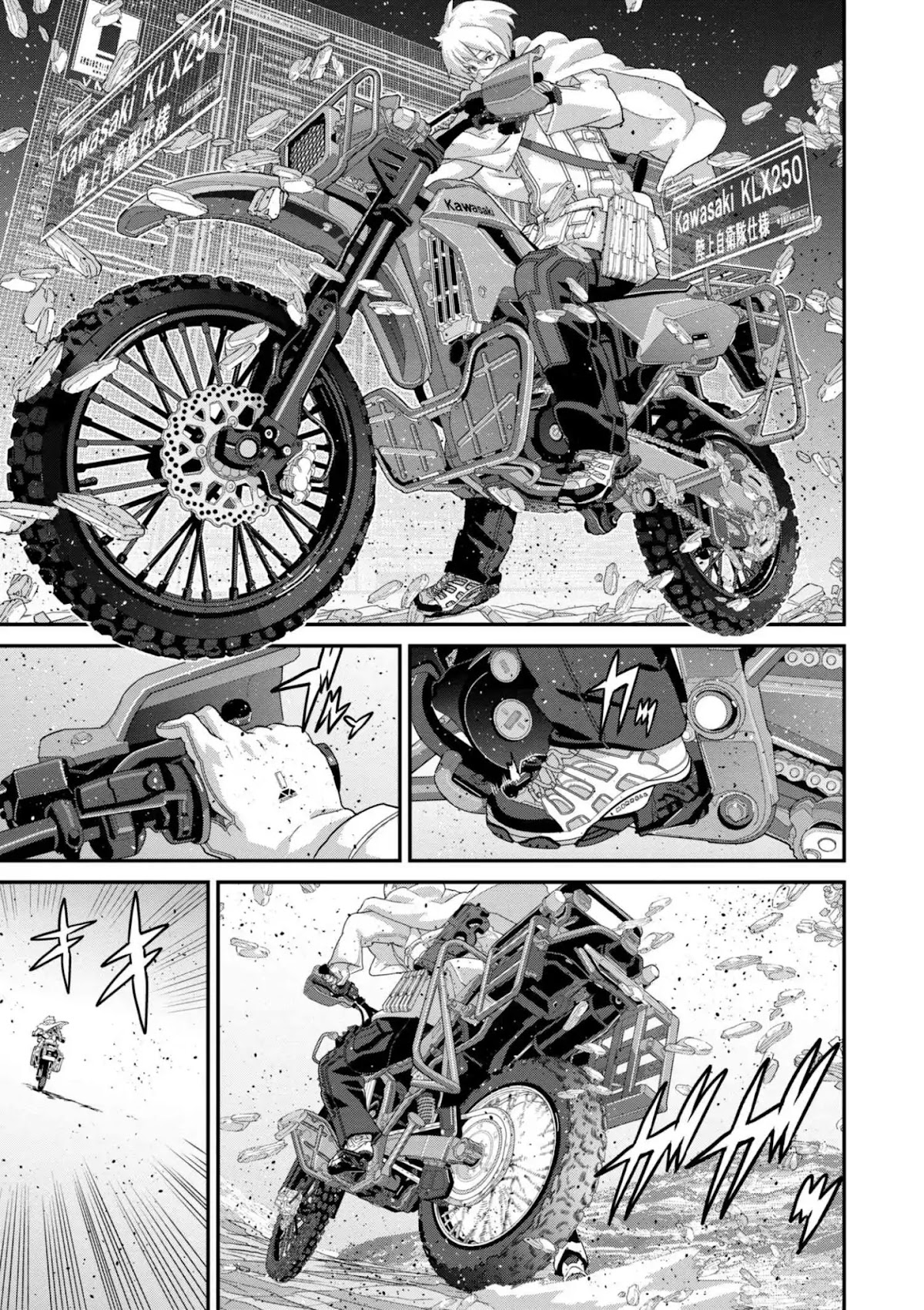 Manuke na FPS Player ga Isekai e Ochita Baai Chapter 15.1 page 27 - Chapter 15.1 - 15.2