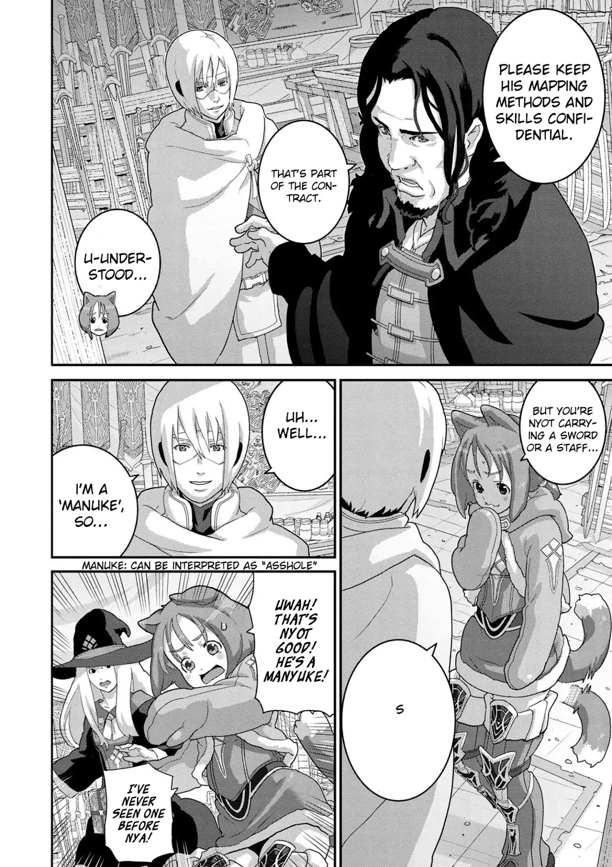 Manuke na FPS Player ga Isekai e Ochita Baai Chapter 16.1 page 11 - Chapter 16.1 - 16.2