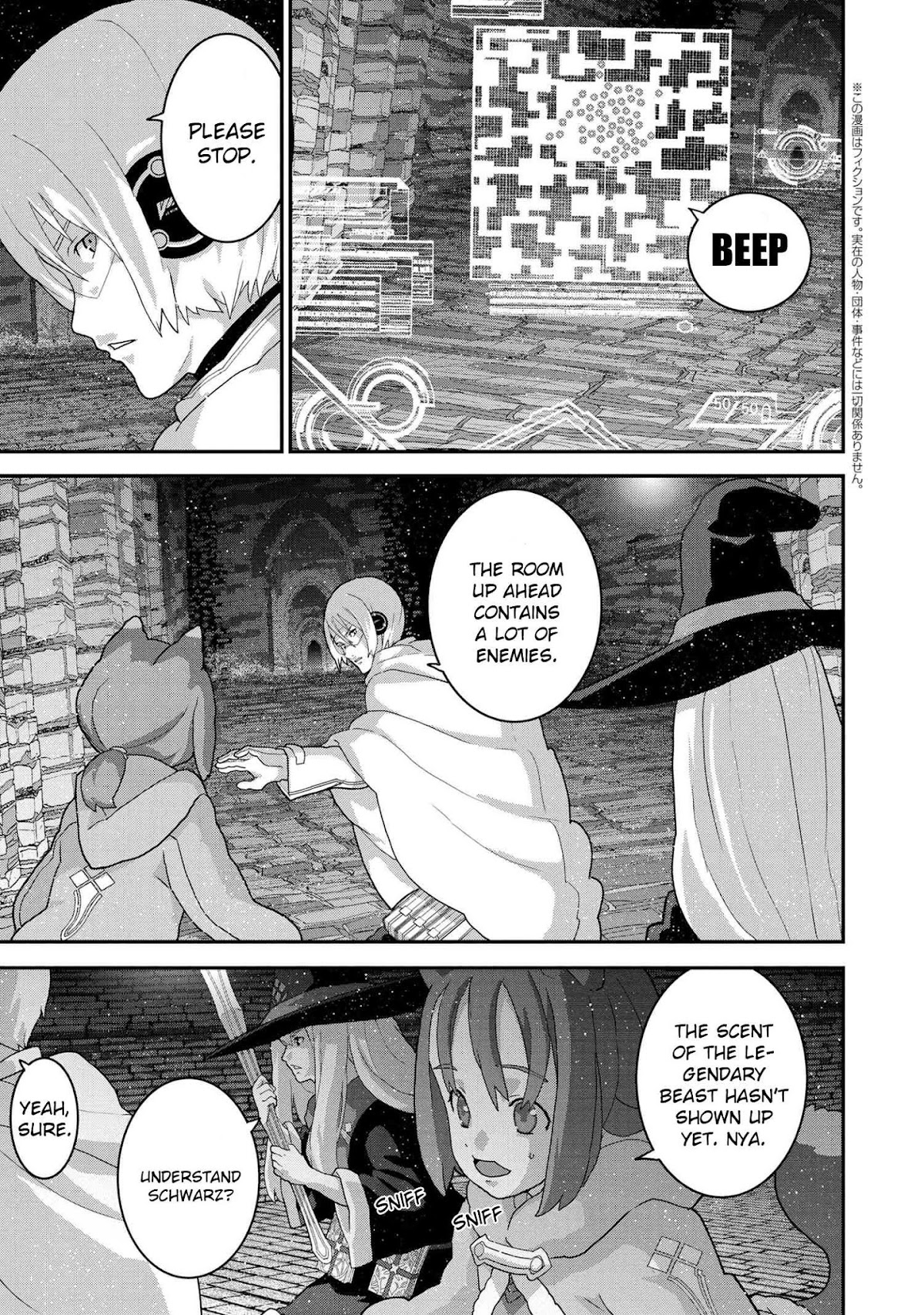 Manuke na FPS Player ga Isekai e Ochita Baai Chapter 16.1 page 18 - Chapter 16.1 - 16.2