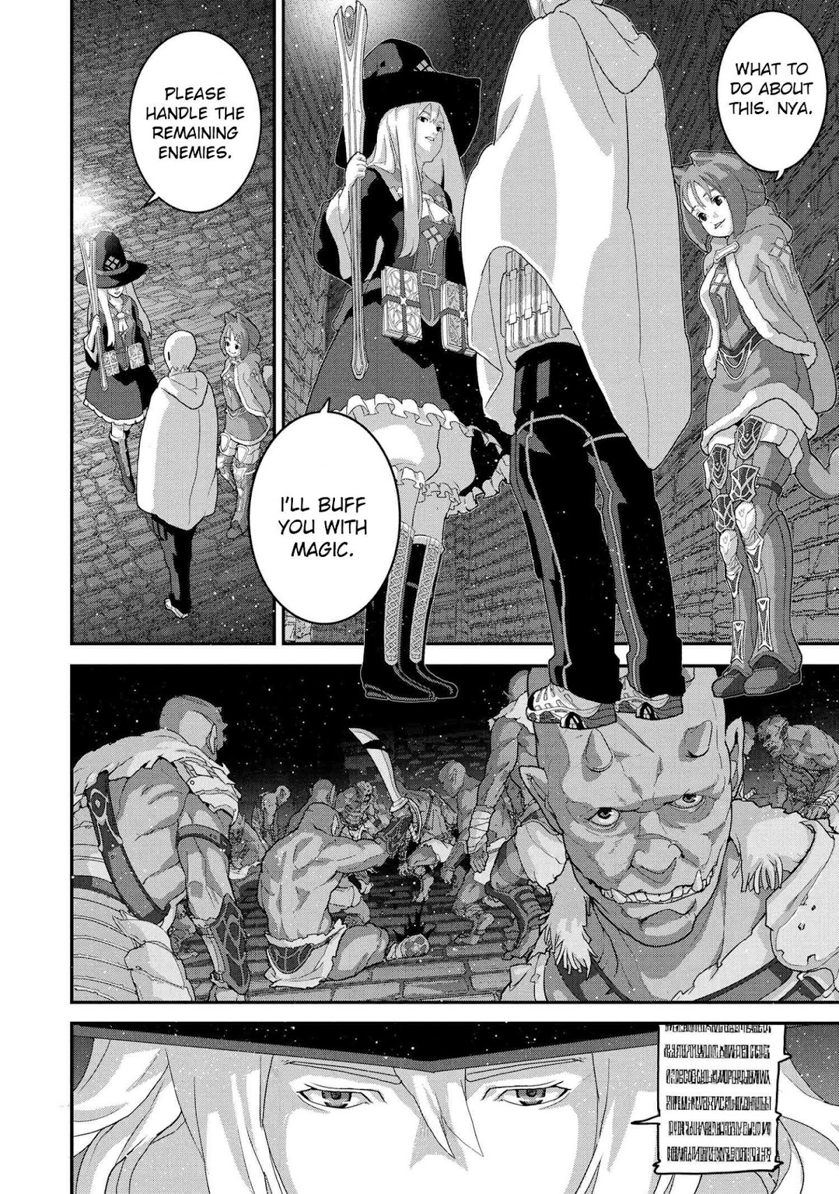 Manuke na FPS Player ga Isekai e Ochita Baai Chapter 16.1 page 19 - Chapter 16.1 - 16.2