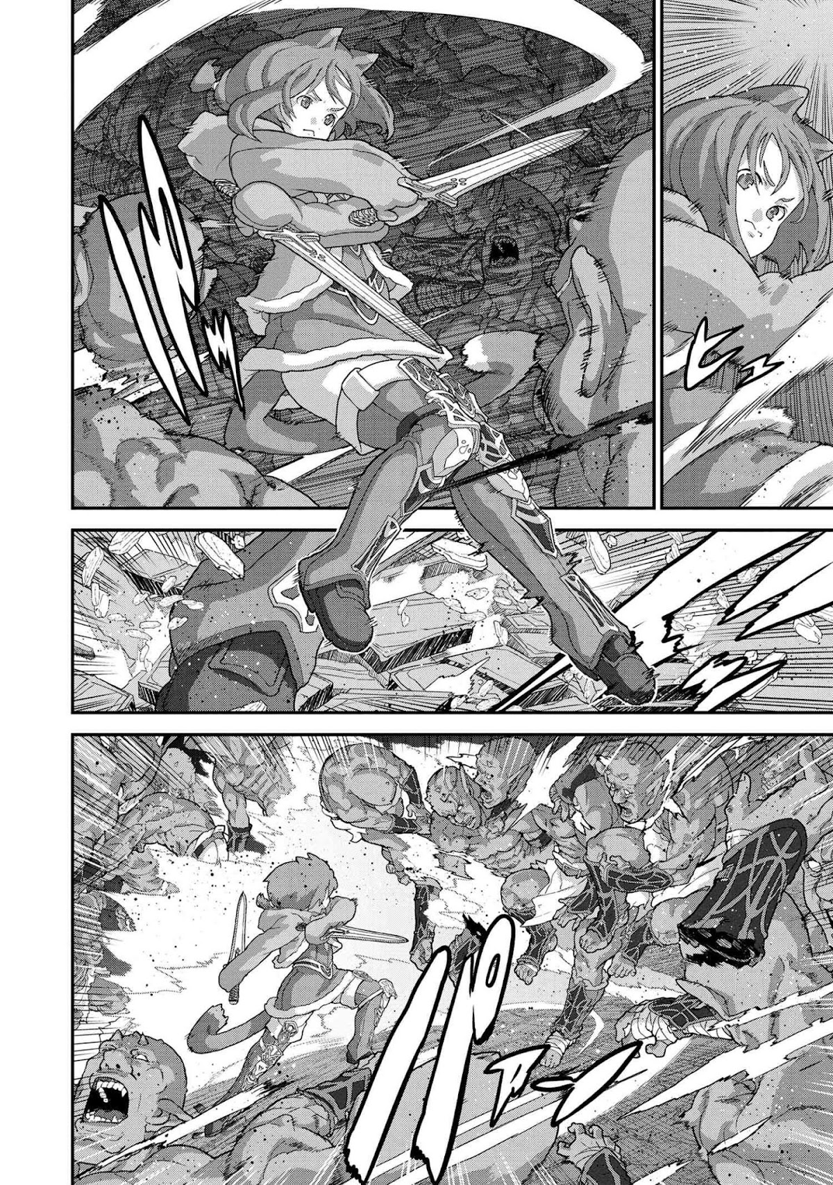 Manuke na FPS Player ga Isekai e Ochita Baai Chapter 16.1 page 23 - Chapter 16.1 - 16.2
