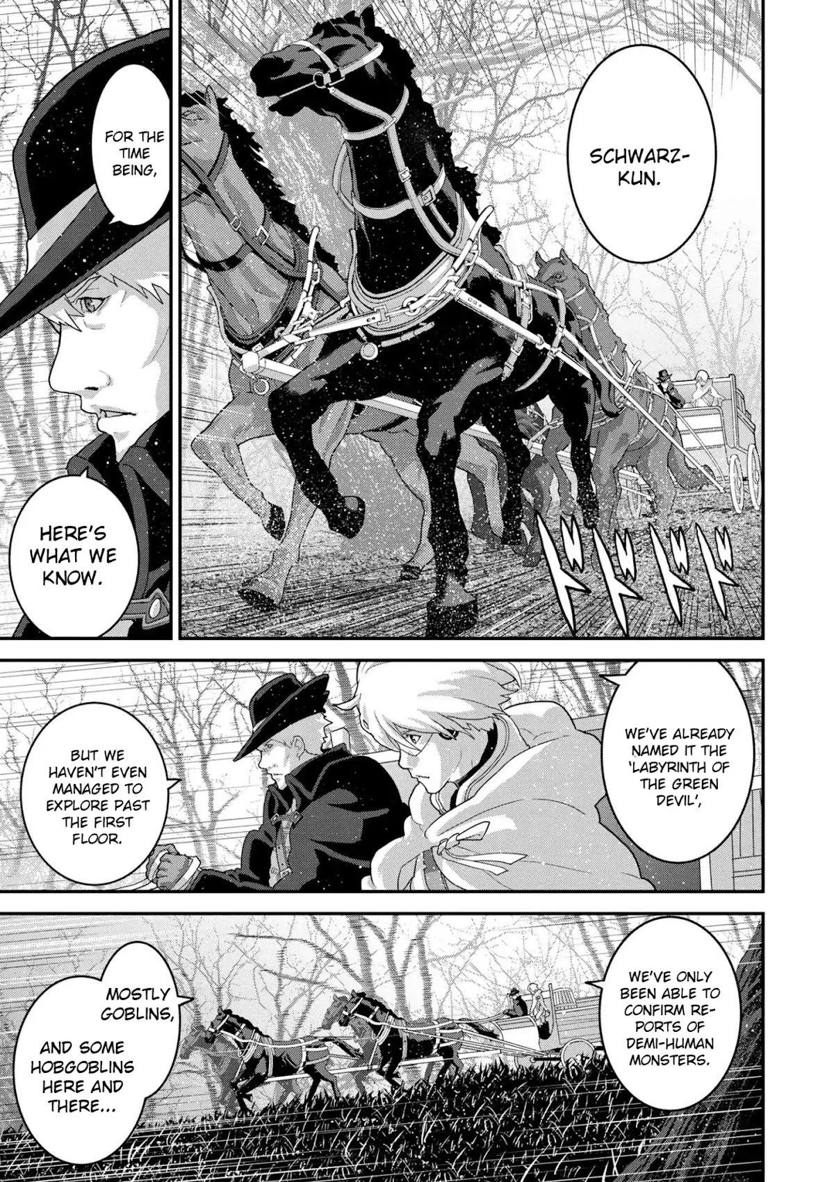 Manuke na FPS Player ga Isekai e Ochita Baai Chapter 16.1 page 4 - Chapter 16.1 - 16.2