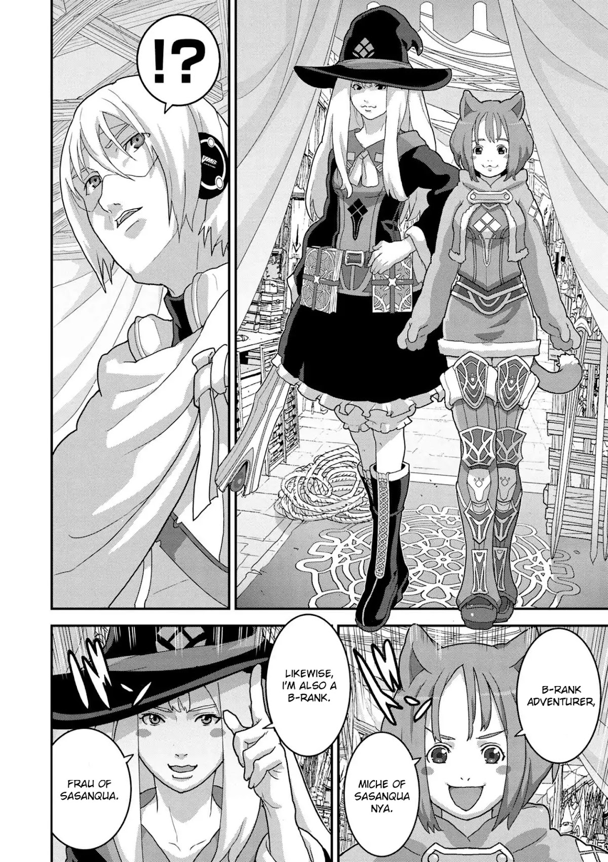 Manuke na FPS Player ga Isekai e Ochita Baai Chapter 16.1 page 9 - Chapter 16.1 - 16.2