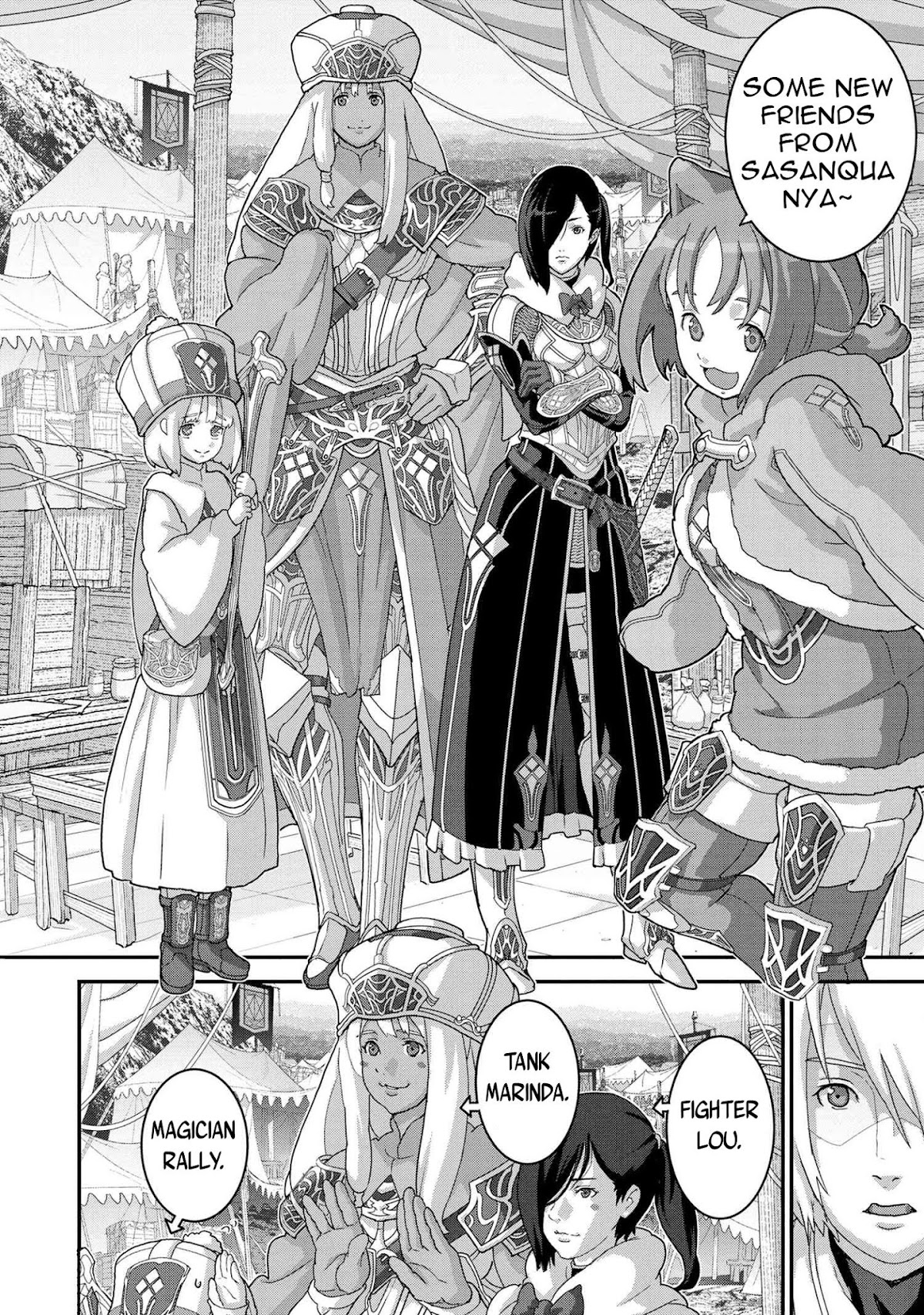 Manuke na FPS Player ga Isekai e Ochita Baai Chapter 17.1 page 22 - Chapter 17.1 - 17.2