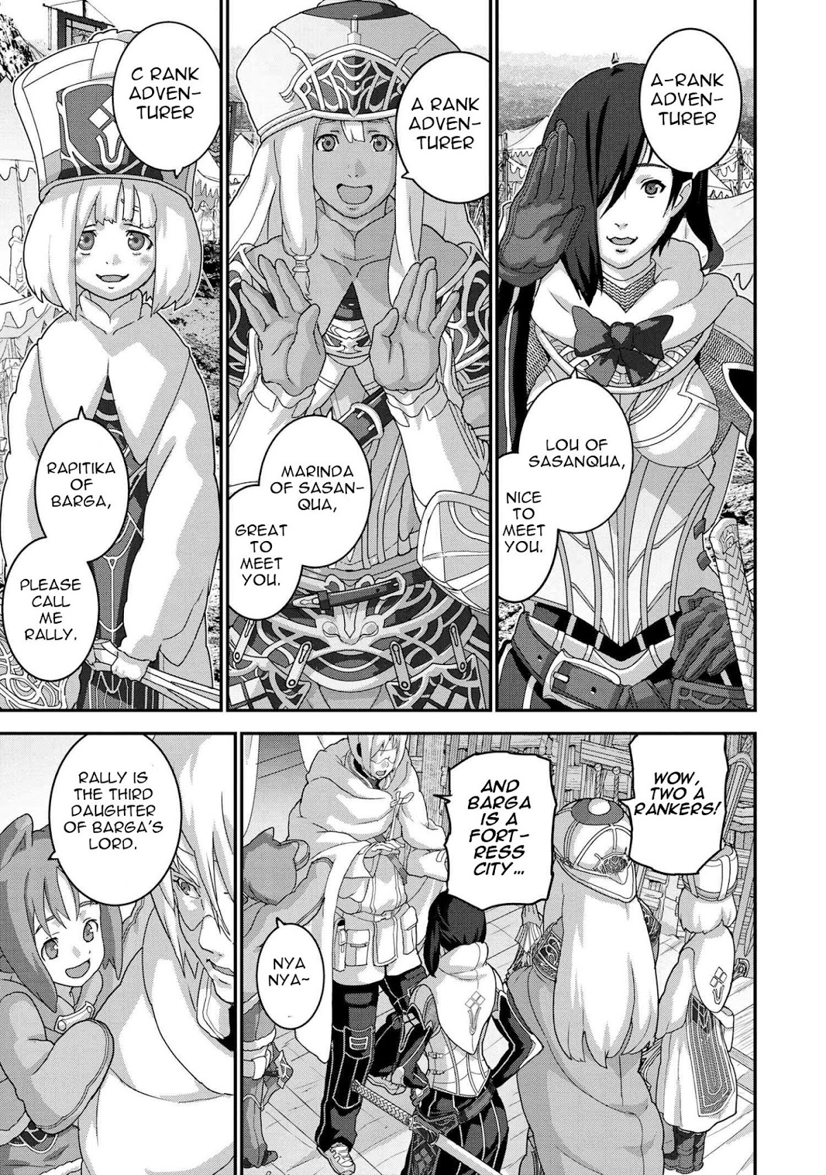 Manuke na FPS Player ga Isekai e Ochita Baai Chapter 17.1 page 23 - Chapter 17.1 - 17.2